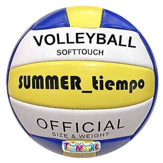 ΜΠΑΛΑ BEACH VOLLEY No5 280g