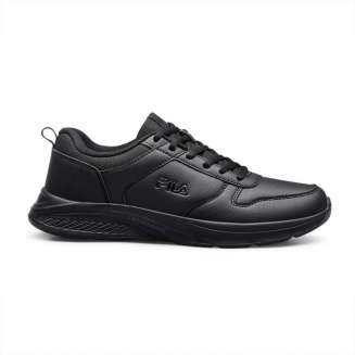 Fila Memory Anton 2 Nanobionic