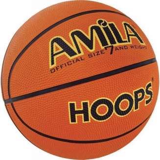 Amila Basketball